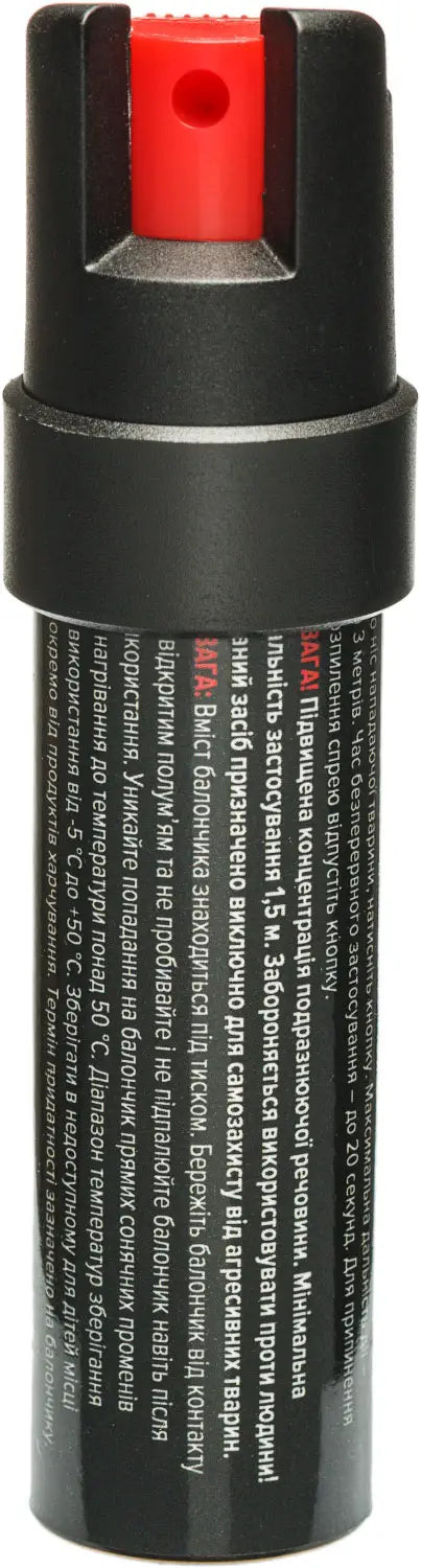 Sprai Iritant-Lacrimogen Sabre Red Compact (22 ml)