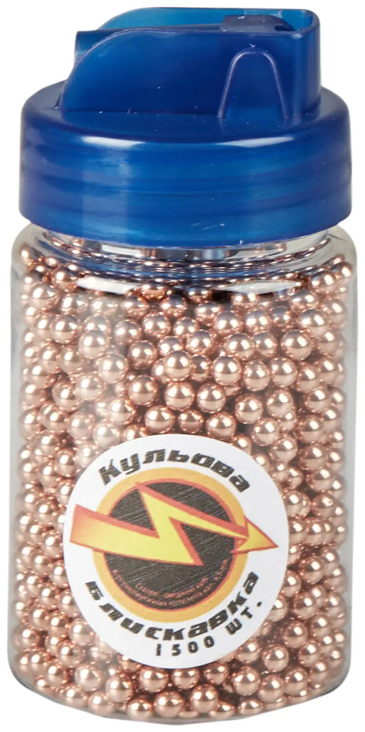 Bile din oțel Lighting Ball