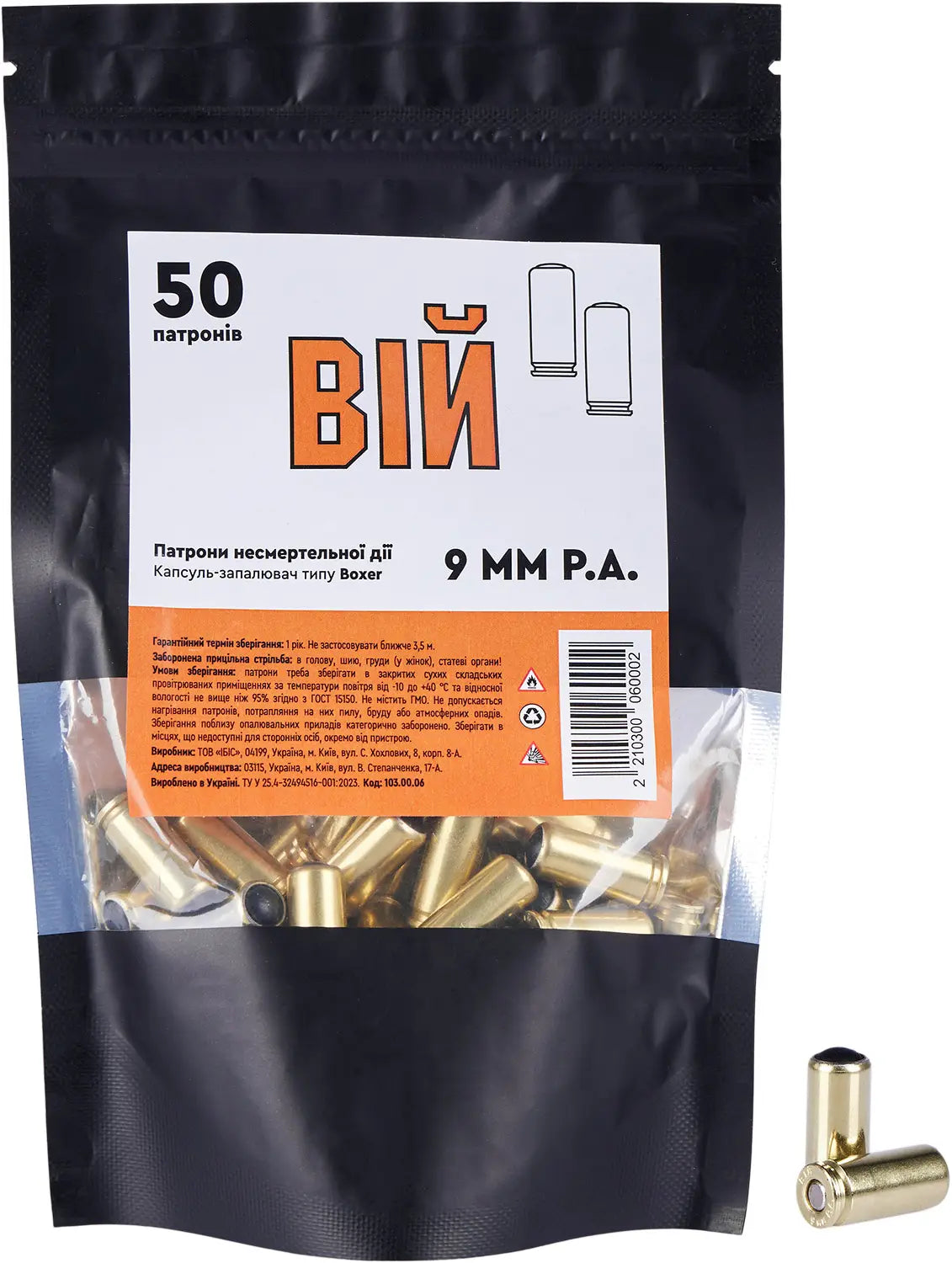 Cartușe cu bile de cauciuc 9 mm