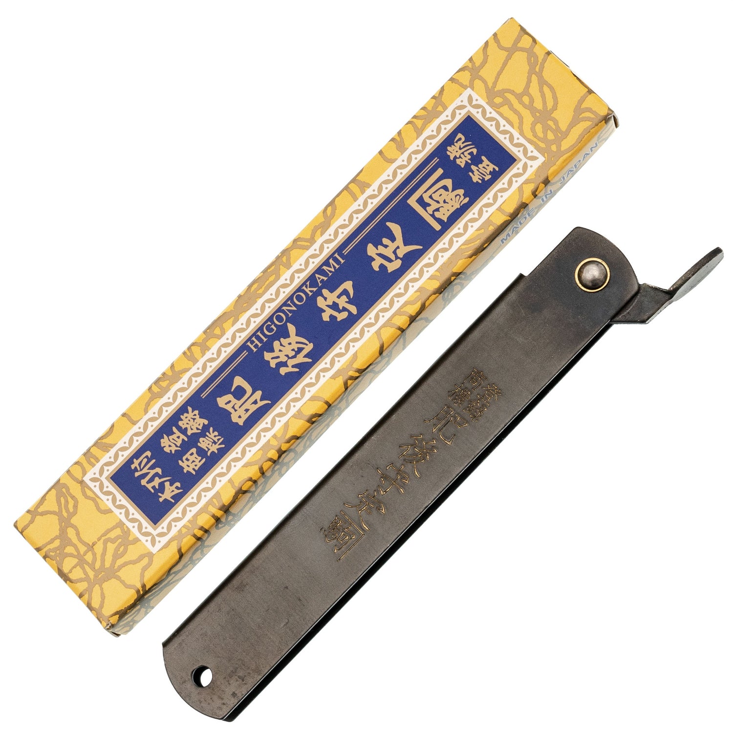 Higonokami HL